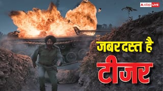 Border 2 Teaser Reaction: सनी देओल की बॉर्डर 2 का टीजर देख फैंस के रोंगटे हुए खड़े, बोले- 'पूरा फायर नहीं वॉलकैनो लगा दिया'