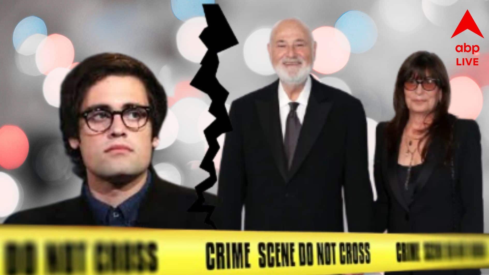 Rob Reiner Dead: অস্কার মনোনীত, কিংবদন্তি পরিচালক ও স্ত্রীর দেহ উদ্ধার, গলার নলি কেটে হত্যা করেছে ছেলেই? স্তম্ভিত হলিউড