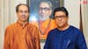 BMC चुनाव के ऐलान के बाद अब ठाकरे बंधुओं के गठबंधन की आहट, जल्द हो सकता है बड़ा फैसला