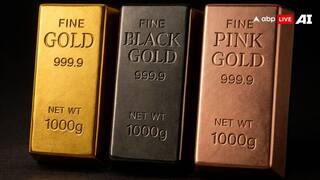 Gold Types: सिर्फ पीला ही नहीं बल्कि काले और गुलाबी रंग का भी होता है सोना, जानें सोने के सभी प्रकार और सब में फर्क