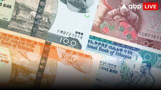 Ethiopian Birr vs Indian Rupee: भारत से 1 लाख ले जाएंगे इथियोपिया तो कितनी हो जाएगी आपकी रकम? पीएम मोदी जा रहे हैं वहां