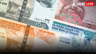 Ethiopian Birr vs Indian Rupee: भारत से 1 लाख ले जाएंगे इथियोपिया तो कितनी हो जाएगी आपकी रकम? पीएम मोदी जा रहे हैं वहां