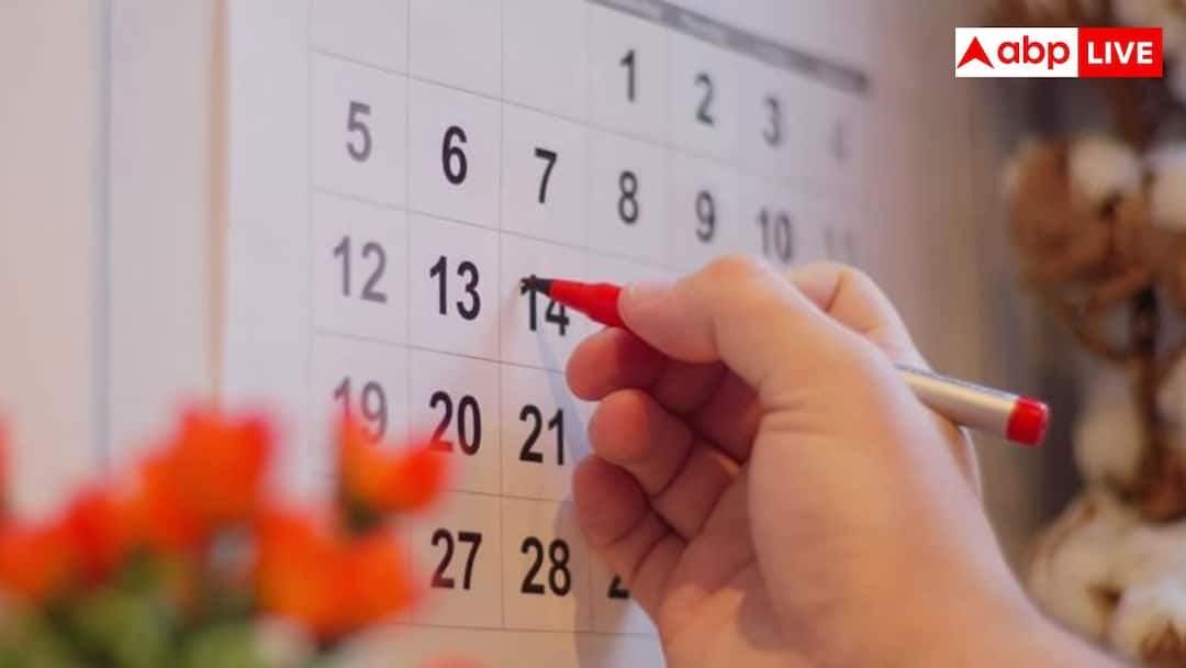 Year Ender 2025: क्या होता है Year Ender और साल के आखिर में क्यों बनती है इसकी लिस्ट? जानें इसका मतलब Year Ender Meaning in Hindi Why are Year Ender lists created at the end of the year Year Ender 2025: क्या होता है Year Ender और साल के आखिर में क्यों बनती है इसकी लिस्ट? जानें इसका मतलब