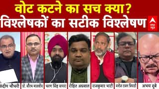 Sandeep Chaudhary: SP Vs CM Yogi..वोट कटने का सच क्या? विश्लेषकों का सटीक विश्लेषण | UP | Vote Chori