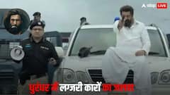 देसी पिकअप से लेकर लैंड क्रूजर तक, रणवीर सिंह की ‘धुरंधर’ में इन कारों ने लूटी महफिल