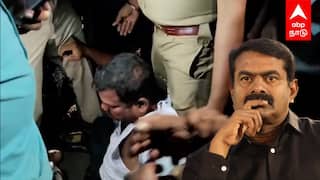 கைதாகிறாரா சீமான்? திமுக நிர்வாகி மீது அட்டாக் பாய்ந்த கொலை மிரட்டல் வழக்கு | Seeman Arrest