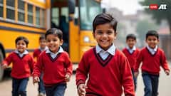 Punjab Weather: घनी धुंध और बढ़ती ठंड, पंजाब में स्कूलों के वक्त में बदलाव की मांग, किसने की सरकार से अपील?