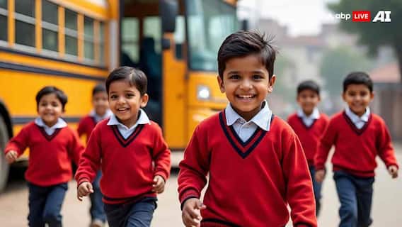 Punjab Weather: घनी धुंध और बढ़ती ठंड, पंजाब में स्कूलों के वक्त में बदलाव की मांग, किसने की सरकार से अपील?