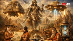 प्राचीन भारत की अद्भुत तकनीक: उड़ने वाले रथ से लेकर जंग-रोधी स्तंभ तक! हैरान करने वाला विज्ञान