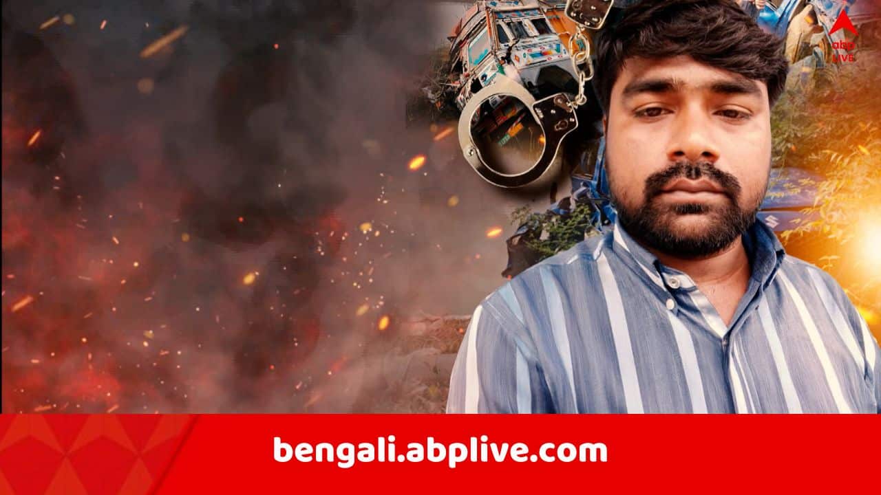 North 24 Parganas News: ন্যাজাটকাণ্ডে পুলিশের স্ক্যানারে প্রত্যক্ষদর্শী অটোচালকের বয়ান, 'ভোলানাথের গাড়িতে ট্রাকের ধাক্কার পরই..'