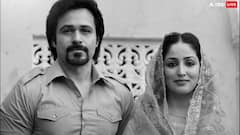 'हक' की ओटीटी रिलीज डेट हुई कंफर्म! जानें-कब और कहां देख सकेंगे ये कोर्ट रूम ड्रामा