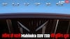 Mahindra XUV 7XO की बुकिंग शुरू, इस दिन होने जा रही लॉन्च, जानें फीचर्स और कीमत