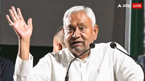 नीतीश कुमार के खिलाफ दर्ज होगा केस? मुस्लिम महिला का नकाब खींचने पर बिहार CM के खिलाफ दर्ज हुई शिकायत