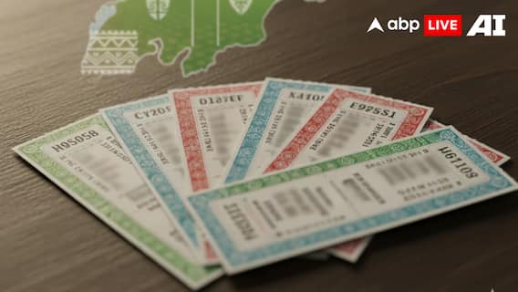 LIVE Nagaland Lottery Result Today (16-12-2025): Dear GODAVARI TUESDAY ₹ 1Cr Lucky Draw Result - To Be Out Soon