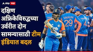 Ind vs SA 4th T20 Match: दक्षिण अफ्रिकेविरुद्धच्या उर्वरीत दोन टी-20 सामन्यातून अक्षर पटेल OUT; चर्चेत नसलेल्या खेळाडूला मिळाली संधी