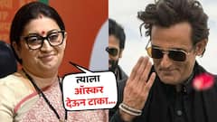 'त्याला ऑस्कर देऊन टाका...'; 'धुरंधर' पाहून स्मृती इराणींनाही चढलाय अक्षय खन्ना फिवर