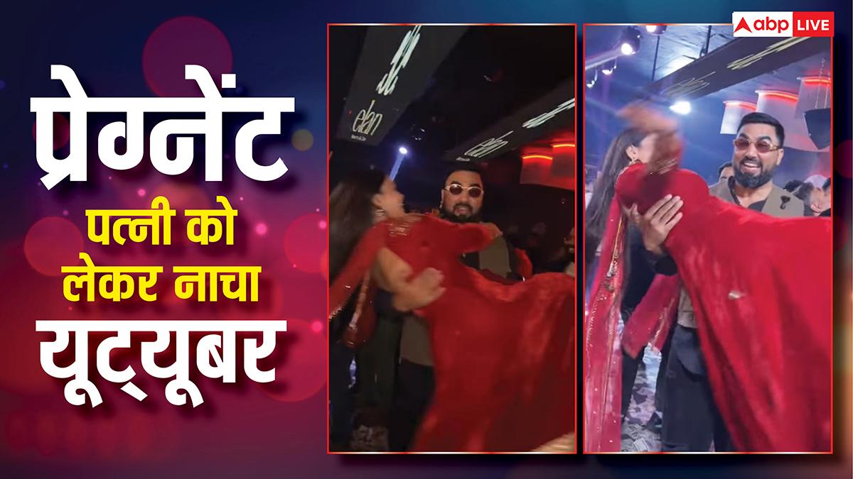 बर्थडे पार्टी में पहली पत्नी को गोद में उठाकर नाचे यूट्यूबर अरमान मलिक, तीसरी बार मां बनने वाली हैं पायल मलिक