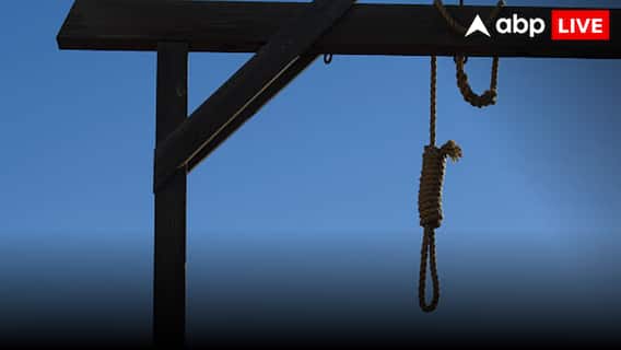 Saudi Arabia Executions: सऊदी अरब ने फांसी देने में खुद का ही रिकॉर्ड तोड़ा, 2025 में दी कितनों को सजा-ए-मौत, सामने आया आंकड़ा