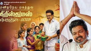 ‘கிறிஸ்துமஸ் விழாவை கையிலெடுத்த திமுக’ விழிப்பிதுங்கி நிற்கும் த.வெ.க..!