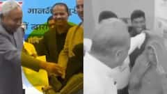 जब अशोक गहलोत ने उठा दिया था घूंघट, नीतीश कुमार के बचाव में उतरी बीजेपी ने वायरल किया वीडियो