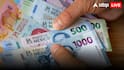 India vs Mexico Currency: भारत पर जिसने लगाया 50 फीसदी टैरिफ, उस मेक्सिको की करेंसी कितनी मजबूत, हैरान कर देगा आंकड़ा