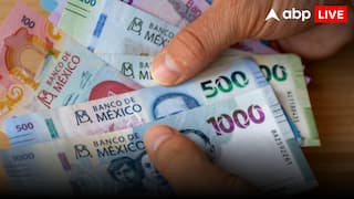 India vs Mexico Currency: भारत पर जिसने लगाया 50 फीसदी टैरिफ, उस मेक्सिको की करेंसी कितनी मजबूत, हैरान कर देगा आंकड़ा