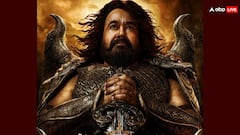 'वृषभ' का ट्रेलर आउट, देखकर लगा 'धुरंधर' के पास सिर्फ 9 दिन बचे हैं कमाई के