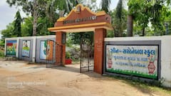 Gujarat Pride: દેશની 720 શાળાઓને પછાડી ગાંધીનગરની સરકારી સ્કૂલ બની 'નંબર વન', જીત્યો નેશનલ એવોર્ડ