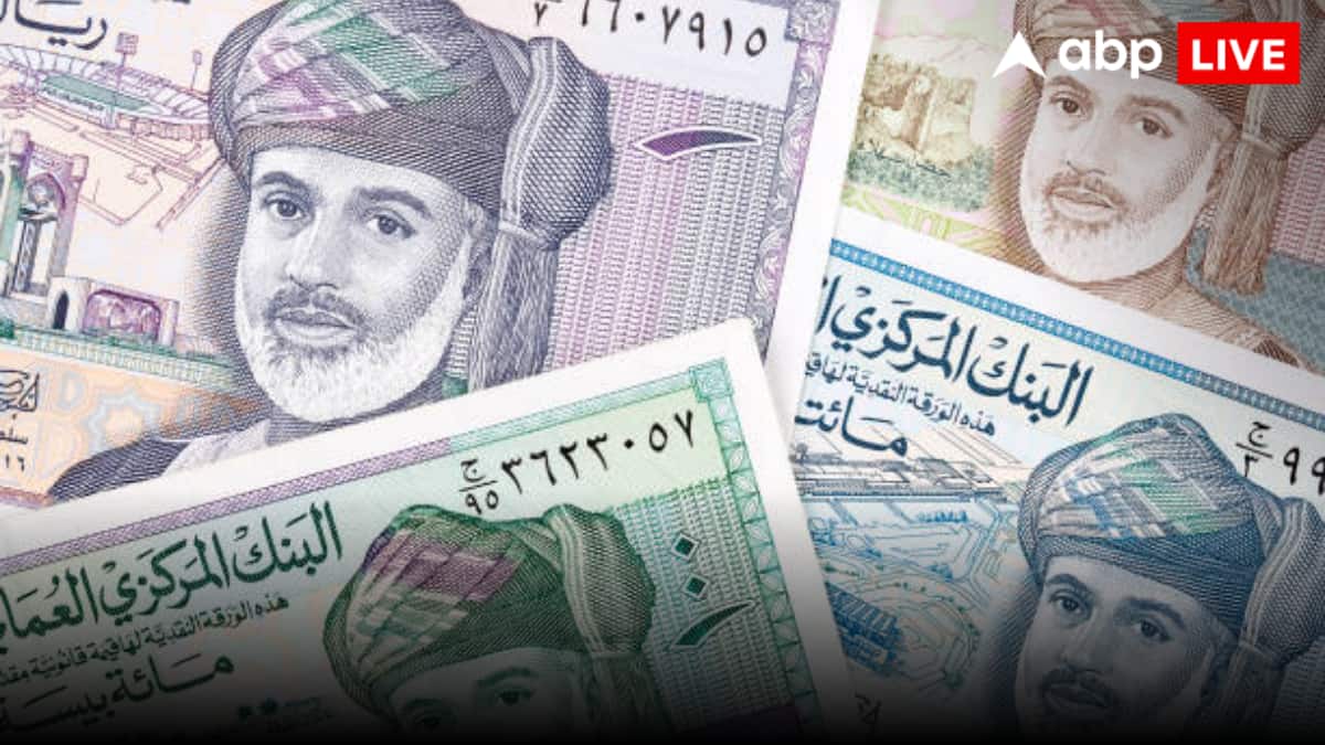 Oman Vs Indian Rupee: ओमान जाएंगे पीएम मोदी, वहां के 500 भारत में बना देंगे लखपति, करेंसी की वैल्यू उड़ा देगी होश