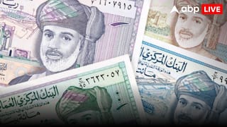 Oman Vs Indian Rupee: ओमान जाएंगे पीएम मोदी, वहां के 500 भारत में बना देंगे लखपति, करेंसी की वैल्यू उड़ा देगी होश