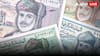 Oman Vs Indian Rupee: ओमान जाएंगे पीएम मोदी, वहां के 500 भारत में बना देंगे लखपति, करेंसी की वैल्यू उड़ा देगी होश