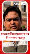 SIR সঠিক প্রক্রিয়া, কত বাদ যাবে, তা দেখার বিষয়, তবে কারও ভয়ের কিছু নেই: শান্তনু ঠাকুর