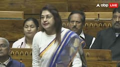 'आप गांधी का नाम हटा दें फिर भी देशभक्त, हम विरोध करें तो देशद्रोही', संसद में भड़कीं TMC सांसद