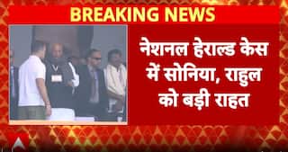 National Herald Case: Rouse Avenue Court Declines to Take Cognisance of ED Chargesheet in National Herald Case