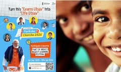 பிரதமர் மோடியுடன் நீங்களும் நேரில் பேசலாம்; பரிக்ஷா பே சர்ச்சாவுக்கு 36 லட்சம்+ விண்ணப்பம் - பதிவு செய்வது எப்படி? முழு விவரங்கள்!