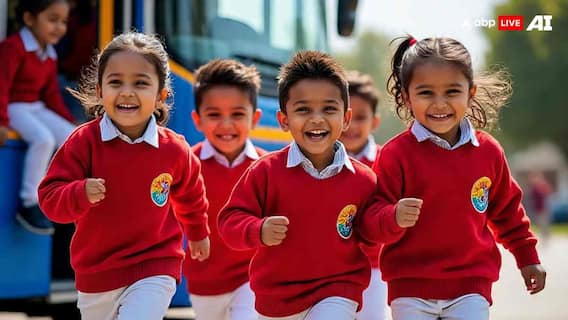 Punjab Winter Vacation: बढ़ती ठंड के चलते इस तारीख से बंद हो जाएंगे सभी स्कूल, शिक्षा विभाग का आदेश