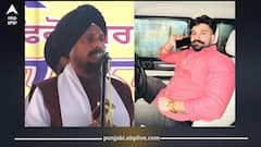 Rana Balachauria Murder: ਰਾਣਾ ਬਲਾਚੌਰੀਆ ਦੇ ਕਤਲ ਮਗਰੋਂ ਗਿਆਨੀ ਹਰਪ੍ਰੀਤ ਸਿੰਘ ਦਾ ਵੱਡਾ ਬਿਆਨ