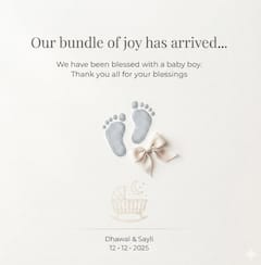 सुप्रसिद्ध मराठमोळ्या गायिकेच्या घरी पाळणा हलला; चिमुकल्या पावलांनी गोड पाहुणा आला, गूड न्यूज देत म्हणाली...