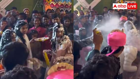 हमारे यहां तो गोली चल जाएगी... ये है साल की सबसे खतरनाक शादी, वीडियो देखकर ही आ जाएगा समझ