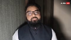 ‘किसी महिला का दुपट्टा हटाया जाए तो....’, नीतीश ने मुस्लिम महिला का हिजाब हटाया तो भड़की AIMIM