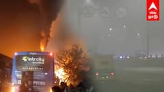 டெல்லியில் கடும் மூடுபனி அடுத்தடுத்து மோதிய வாகனங்கள் பற்றி எரிந்த பேருந்துகள்4 பேர் உயிரிழப்பு | Delhi Accident