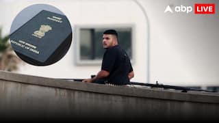 Australia Bondi Terrorist Attack: ऑस्ट्रेलिया में हुए आतंकी हमले का क्या है भारतीय पासपोर्ट से कनेक्शन! नए खुलासे ने मचा दिया हड़कंप