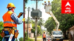 Power Shutdown: மயிலாடுதுறை மாவட்டத்தில் நாளை மின் நிறுத்தம் - எங்க எங்கெல்லாம் தெரியுமா...?