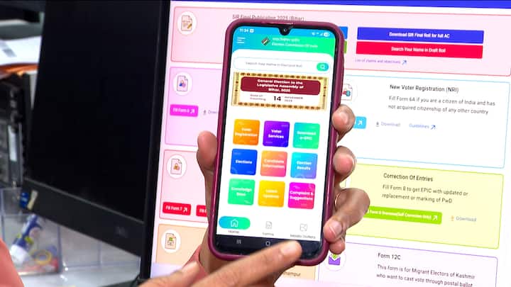 এরপর ক্যাপচা কোড লিখে সার্চ বাটনে ক্লিক করলেই দেখতে পাবেন আপনার নাম খসড়া তালিকায় আছে কিনা!একইরকমভাবে তালিকা দেখা যাচ্ছে electoralsearch.eci.gov.in এই ওয়েবসাইটেও।