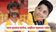 न्याय द्यावाच लागेल, नाहीतर महागात पडेल; मराठ्याचं लेकरू आहे म्हणून कारवाई करत नाहीये का? मनोज जरांगेंचा शौर्य पाटील प्रकरणी संताप