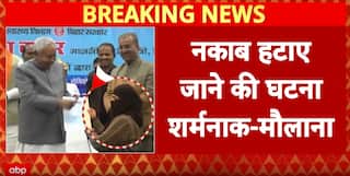 CM Nitish Kumar: Controversy Erupts Over Nitish Kumar’s Viral Video During Appointment Event in Bihar