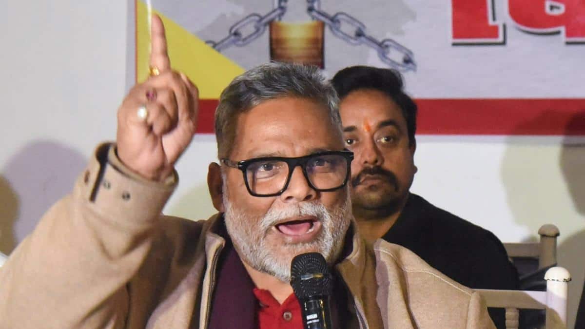 हिजाब विवाद पर पप्पू यादव ने नीतीश कुमार का किया बचाव, बोले- 'पिता जैसा था उनका बर्ताव'