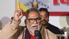 हिजाब विवाद पर पप्पू यादव ने नीतीश कुमार का किया बचाव, बोले- 'पिता जैसा था उनका बर्ताव'