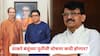 Sanjay Raut on Raj Thackeray Uddhav Thackeray : ठाकरे बंधूंच्या युतीची घोषणा कधी होणार? संजय राऊतांनी मुहूर्त सांगितला, आजच राज ठाकरेंची भेट घेणार