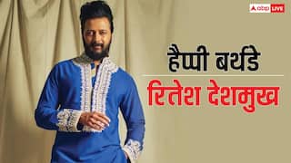 22 साल के करियर में रितेश देशमुख ने दी 19 हिट फिल्में, फ्लॉप फिल्मों की भी है लाइन, जानें बॉक्स ऑफिस रिपोर्ट कार्ड
